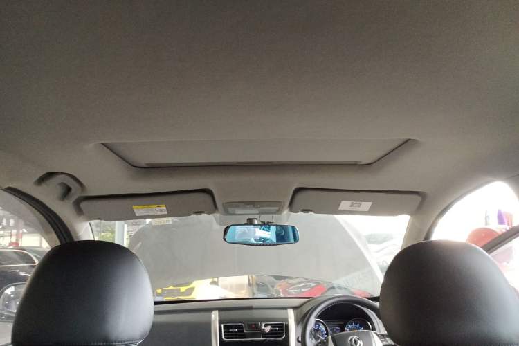 Used FORTHING S500 2016 1.6L CVT Luxury Edition