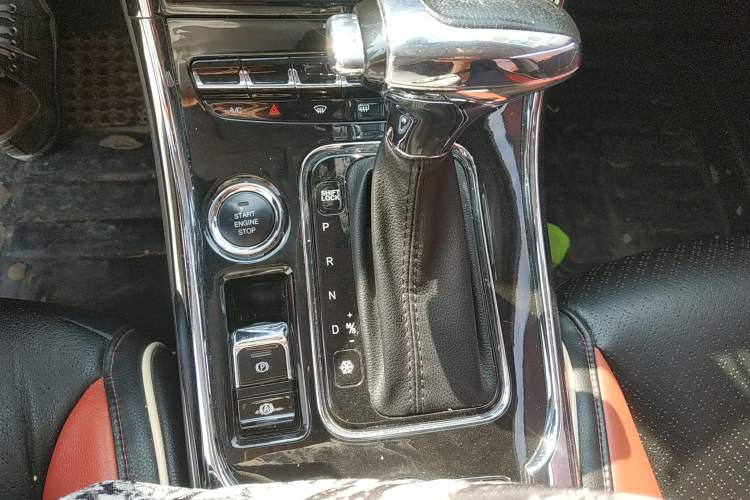 Used Leopaard CS9 2017 1.5L CVT Comfort Model
