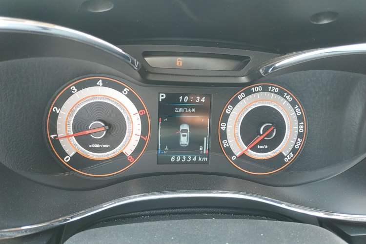 Used Leopaard CS9 2017 1.5L CVT Comfort Model
