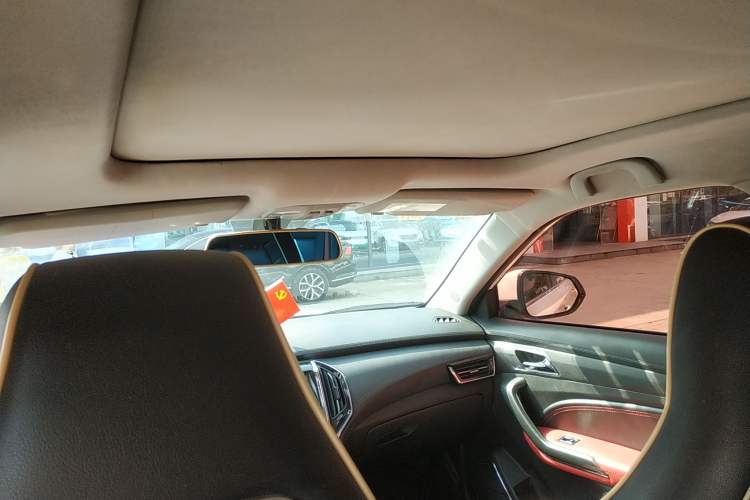 Used Leopaard CS9 2017 1.5L CVT Comfort Model
