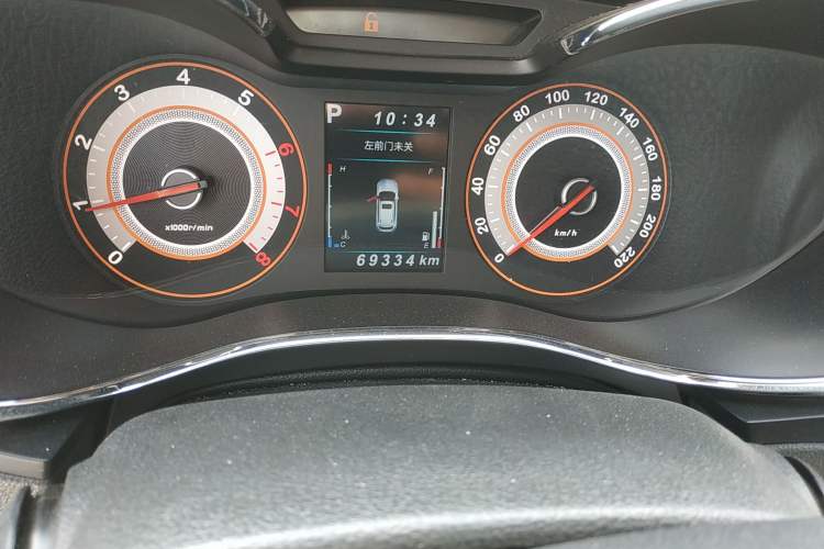 Used Leopaard CS9 2017 1.5L CVT Comfort Model
