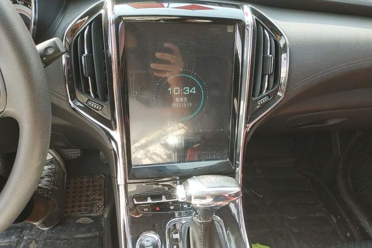 Used Leopaard CS9 2017 1.5L CVT Comfort Model
