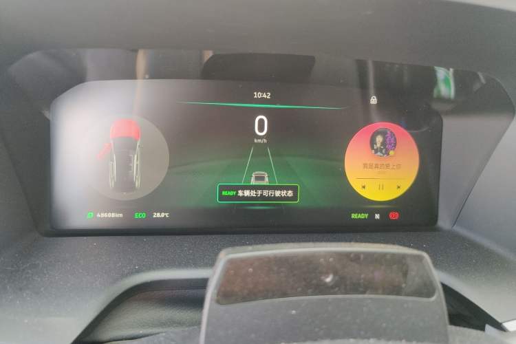 Used WM Motor EX5 2021 EX5-Z Fun Dynamic Edition
