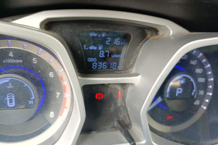 Used JAC Refine S3 2016 1.5L CVT Luxury Smart Version
