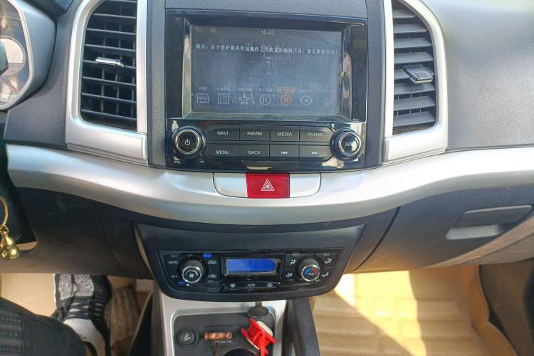 Used JAC Refine S3 2016 1.5L CVT Luxury Smart Version
