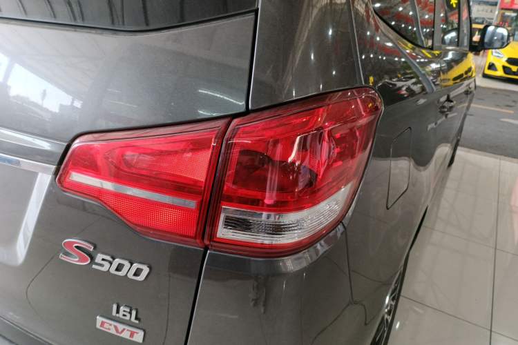 Used FORTHING S500 2016 1.6L CVT Luxury Edition