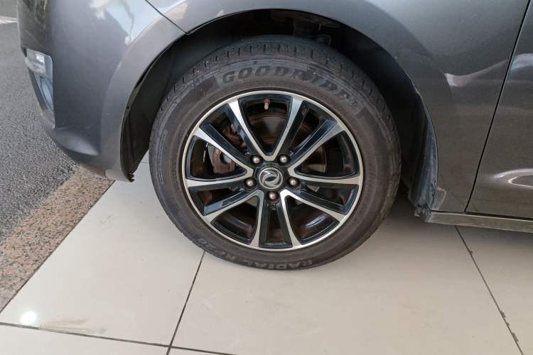 Used FORTHING S500 2016 1.6L CVT Luxury Edition