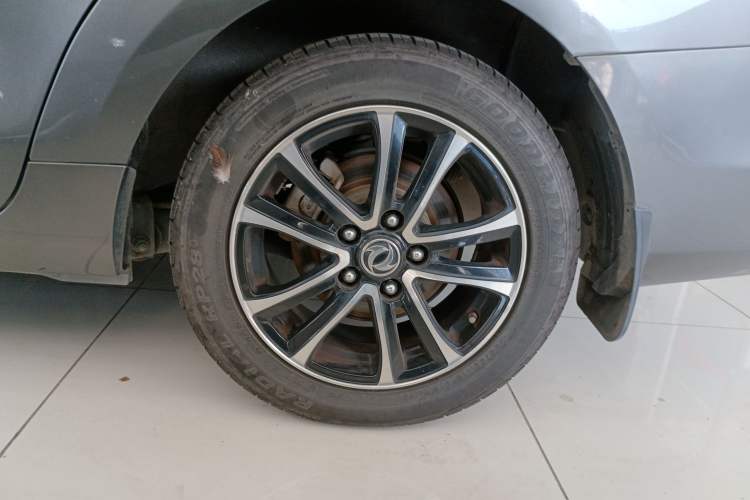 Used FORTHING S500 2016 1.6L CVT Luxury Edition