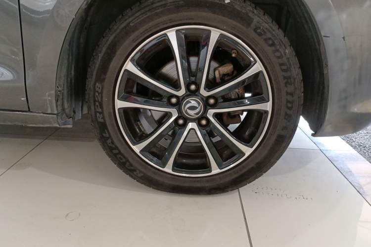 Used FORTHING S500 2016 1.6L CVT Luxury Edition