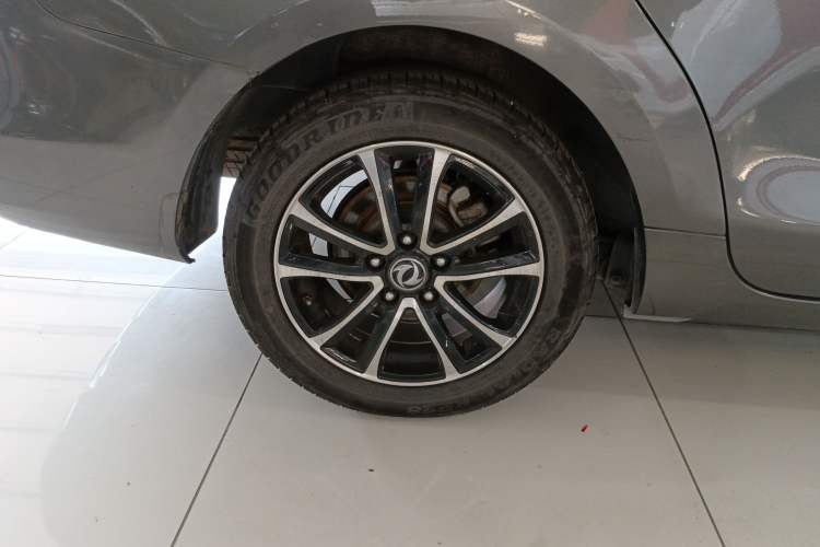 Used FORTHING S500 2016 1.6L CVT Luxury Edition