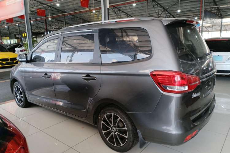 Used FORTHING S500 2016 1.6L CVT Luxury Edition