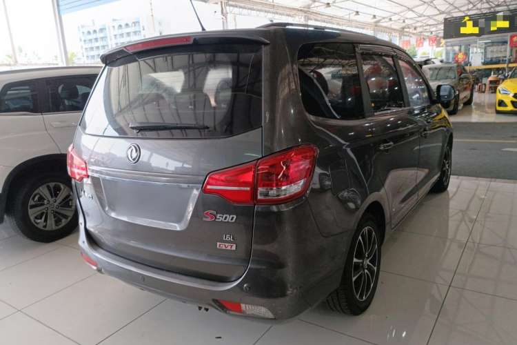 Used FORTHING S500 2016 1.6L CVT Luxury Edition