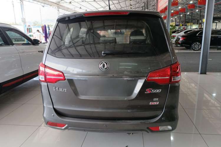 Used FORTHING S500 2016 1.6L CVT Luxury Edition