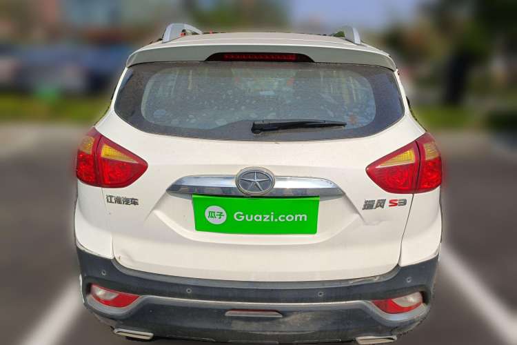 Used JAC Refine S3 2016 1.5L CVT Luxury Smart Version
