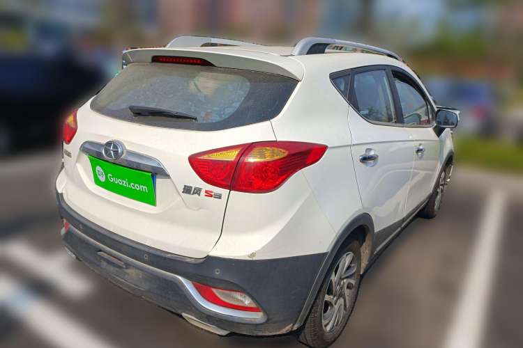 Used JAC Refine S3 2016 1.5L CVT Luxury Smart Version
