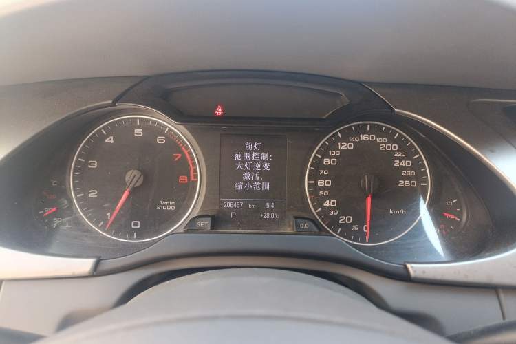 Used Audi A4L 2009 2.0 TFSI Luxury Model