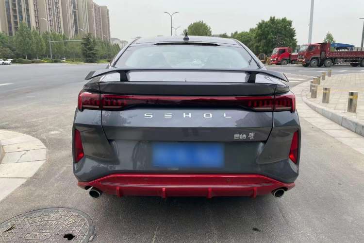 Used SOL Yao 2021 1.5TGDI DCT Chuanyun RACE Edition