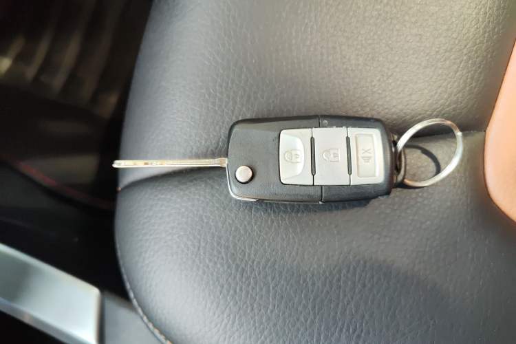 Used Leopaard Q6 2015 2.4L Manual 4x4 Excellence Edition Vehicle Key