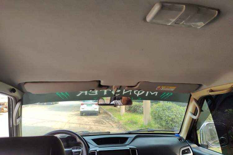 Used Leopaard Q6 2015 2.4L Manual 4x4 Excellence Edition Headliner