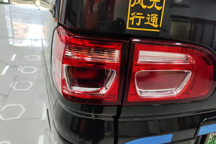 Used FORTHING Lingzhi M5 2020 Long-Range Version Comfort Model 7 Seats
