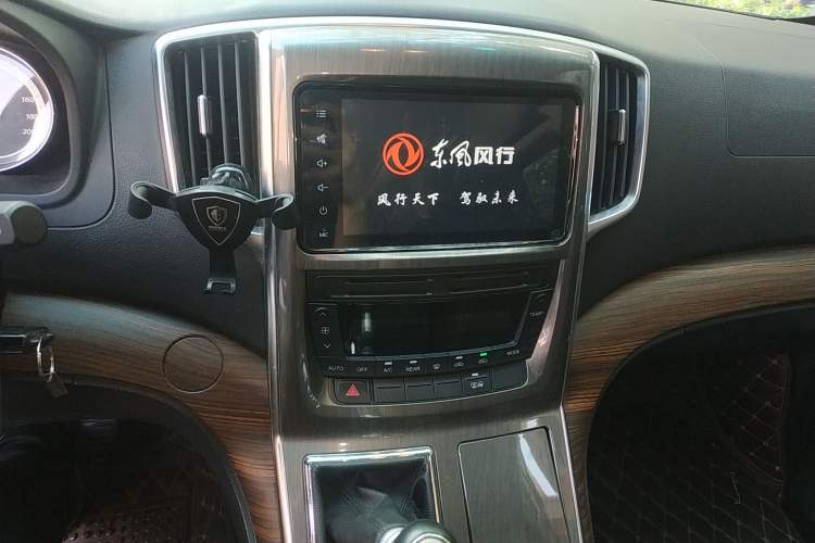 Used FORTHING CM7 2018 Classic Edition 2.0T Manual Luxury Model
