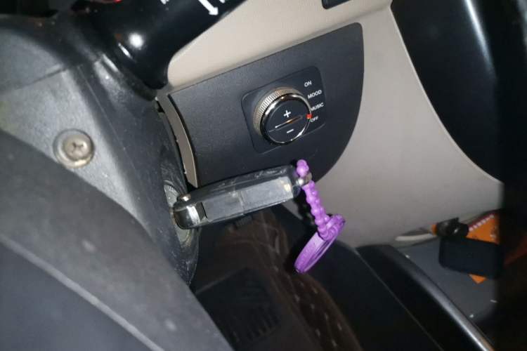 Used Kia Soul 2010 1.6L AT GLS Vehicle Key