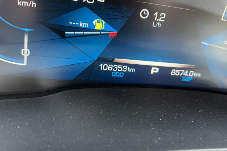 Used Haval F5 2018 1.5T i-Trend
