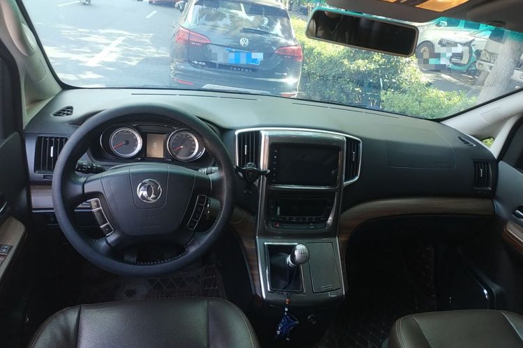 Used FORTHING CM7 2018 Classic Edition 2.0T Manual Luxury Model
