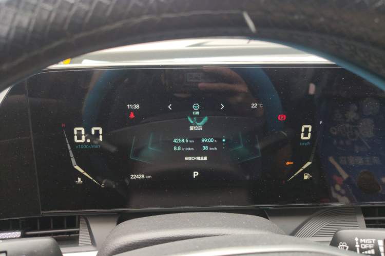 Used Bestune T55 2021 1.5T Automatic Joyful·Prestige Edition