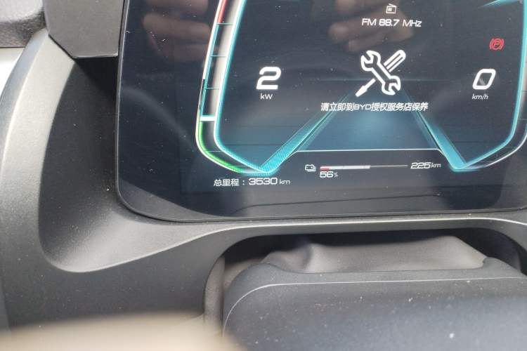 Used BYD Qin Pro New Energy 2019 EV Super Edition Standard Version Smart Connect Leading Style
