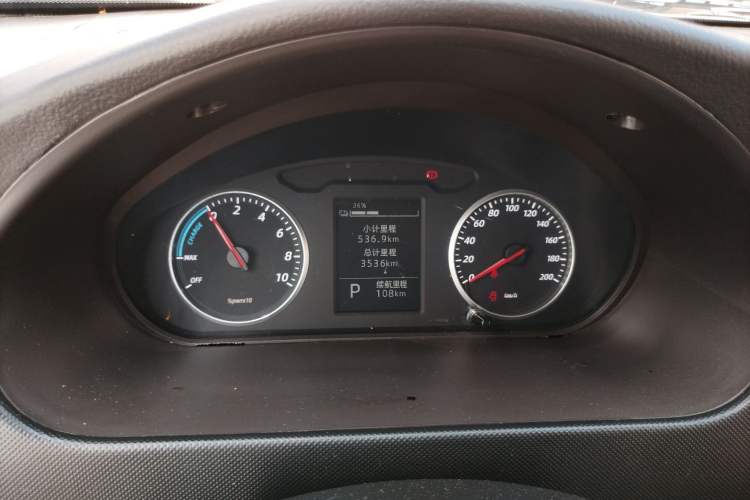 Used Wuling Rongguang EV 2022 Basic Passenger Bus Powered by Penghui Battery
