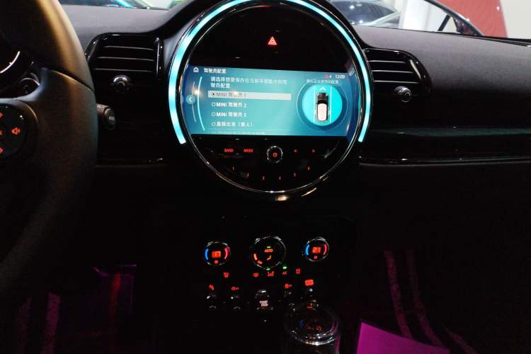 Used MINI Clubman 2022 Updated 2.0T COOPER S