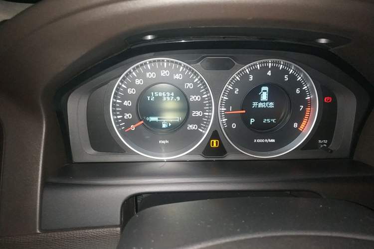 Used Volvo XC60 2013 T5 Comfort Edition