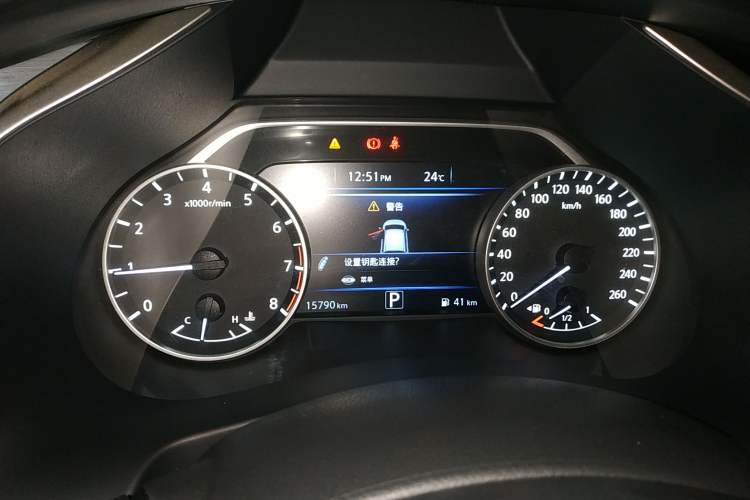 Used Nissan Murano 2021 2.5L XE Two-Wheel Drive Elite Edition
