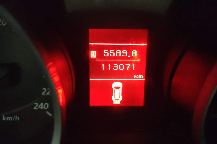 Used Mitsubishi Lancer EX 2015 1.8L Manual ZhiShang Edition China V Standard
