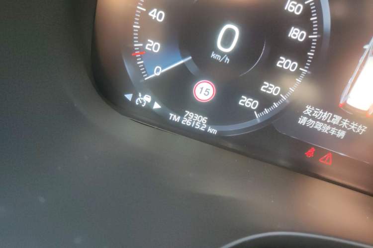 Used Volvo XC60 New Energy 2019 T8 e-Drive Hybrid Prestige Luxury Edition China VI Standard
