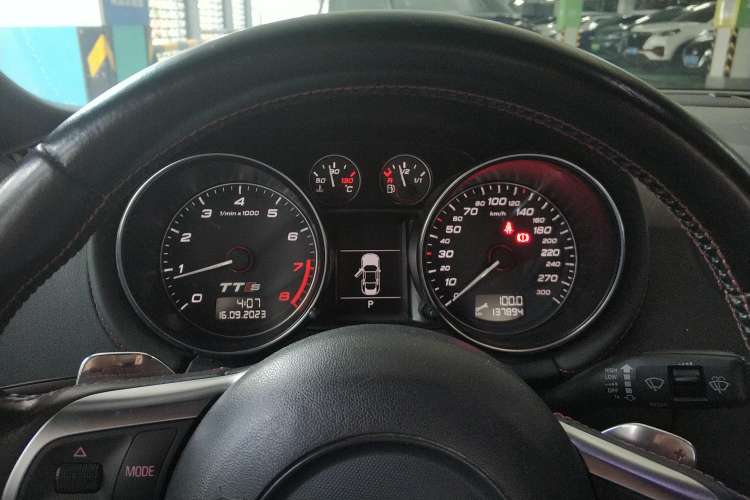 Used Audi TTS 2008 TTS Coupe 2.0TFSI quattro