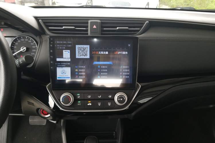 Used Honda Crider 2019 180 Turbo CVT Comfort Version China VI