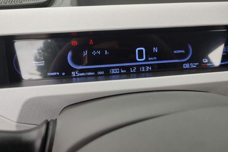 Used Geely Auto Panda Classic 2023 Panda Mini 200km Endurance Bear
