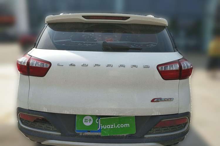 Used Leopaard CS9 2017 1.5L CVT Comfort Model
