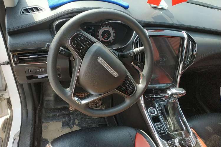 Used Leopaard CS9 2017 1.5L CVT Comfort Model
