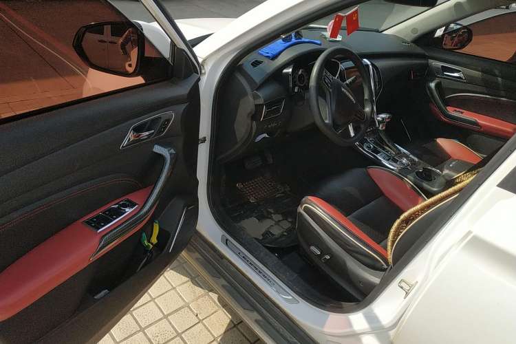 Used Leopaard CS9 2017 1.5L CVT Comfort Model
