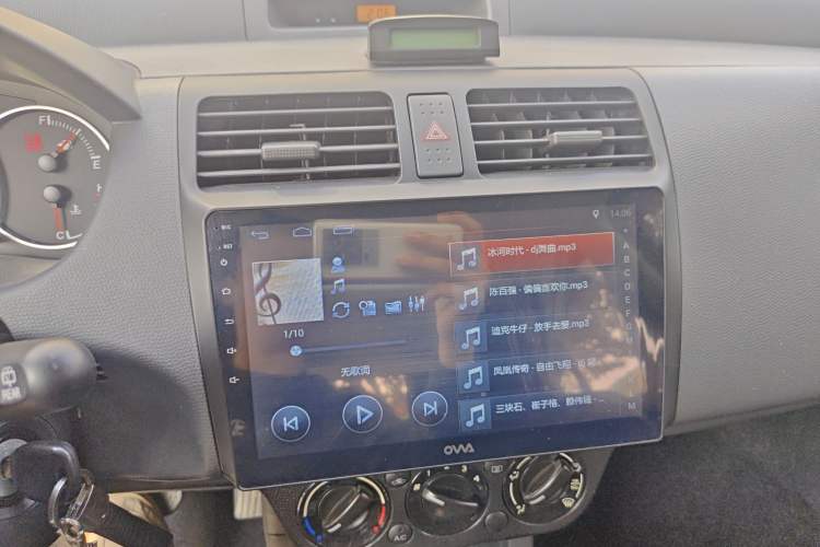 Used Suzuki Swift 2014 1.5L Automatic Fashion Edition