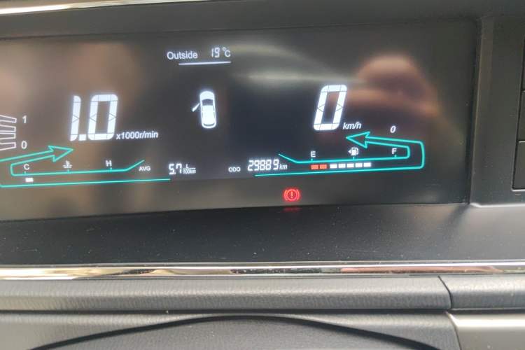 Used CHANGAN KAICHENG Oushang A600 2016 1.5L Manual Elite 7-Seater
