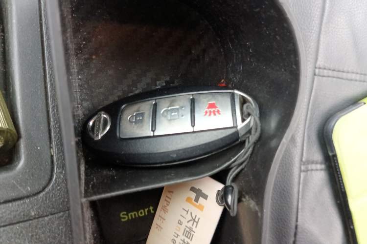 Used Nissan Qashqai 2015 2.0 XL Cool Fire MT 2WD