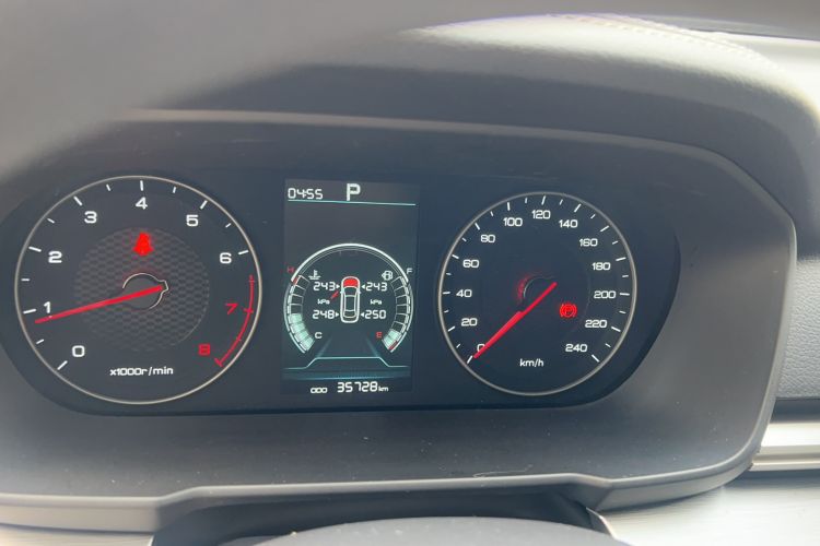 Used BYD Qin 2019 1.5L Automatic Luxury Model