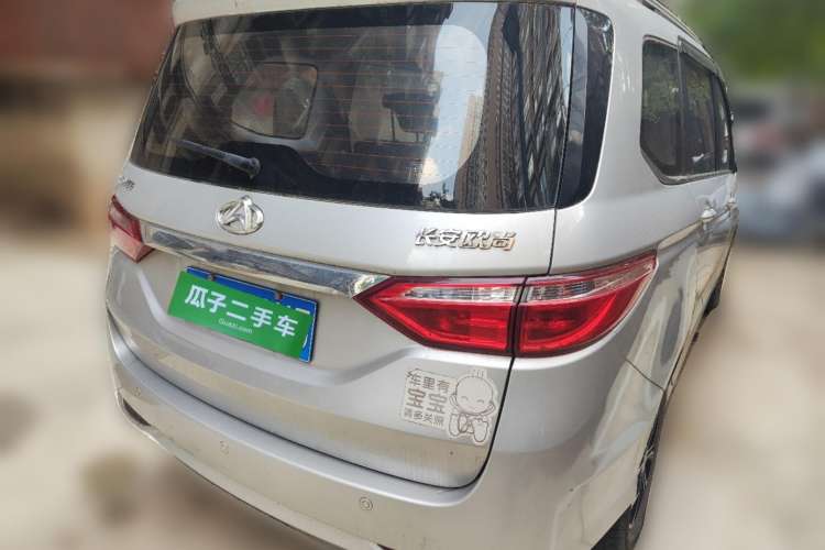 Used CHANGAN KAICHENG Oushang A600 2016 1.5L Manual Elite 7-Seater
