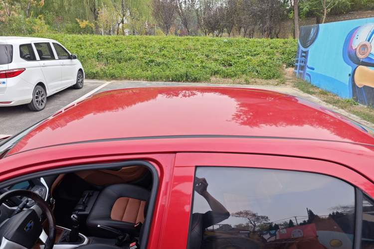 Used Geely Auto Diamond 2016 1.5L Manual Entry-Level Trim