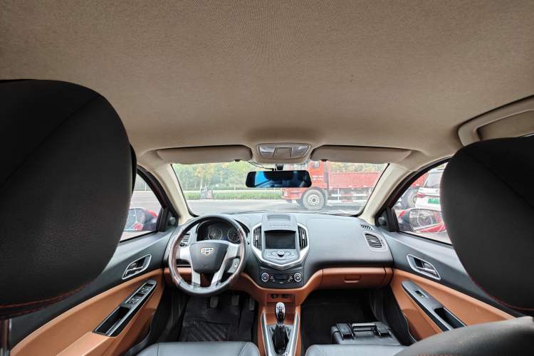 Used Geely Auto Diamond 2016 1.5L Manual Entry-Level Trim