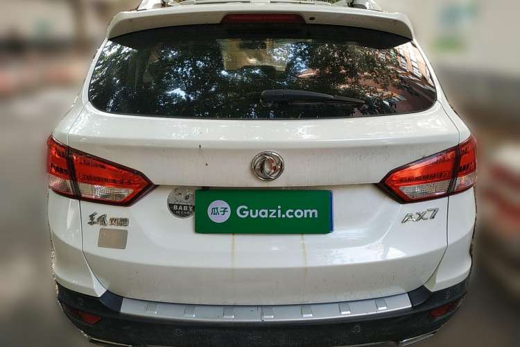 Used Dongfeng Aeolus AX7 2016 2.0L Automatic Zhiyi Trim
